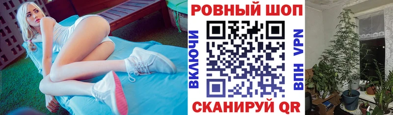 Мефедрон Октябрьск