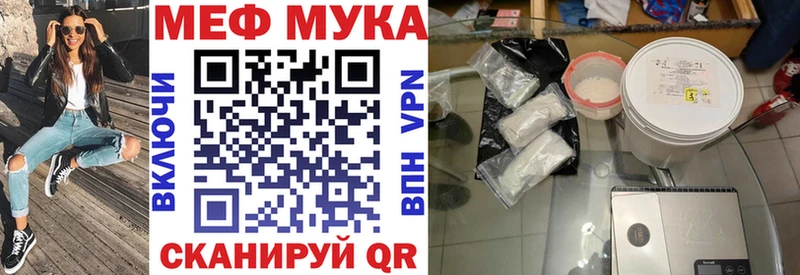 Купить наркотики Октябрьск КОКАИН Псилоцибиновые грибы A PVP МАРИХУАНА ГАШИШ