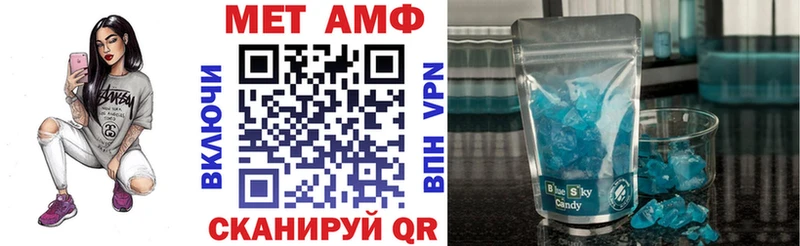 гидра   Октябрьск  Amphetamine Розовый  купить наркотики цена 
