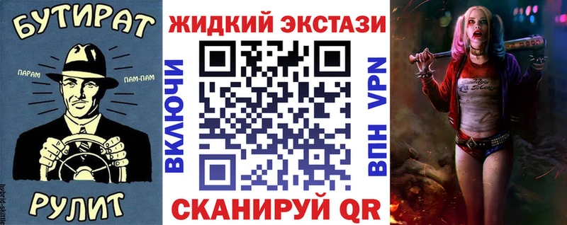 Бутират оксана Октябрьск