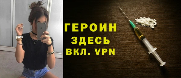 jwh Нягань