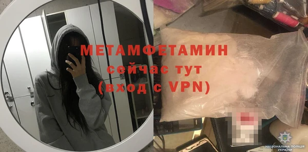 jwh Нягань