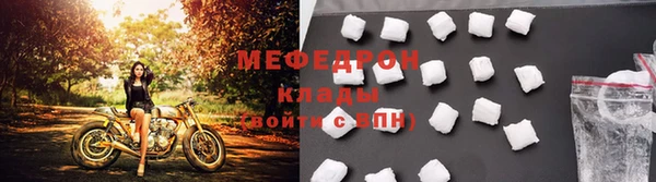 jwh Нягань