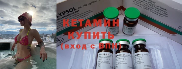 бутик Нязепетровск