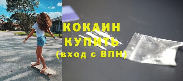 бутик Нязепетровск
