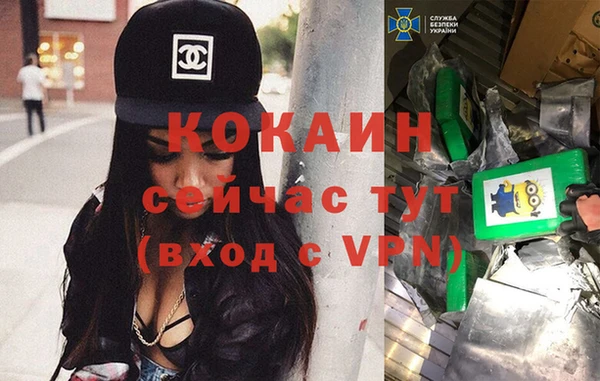бутик Нязепетровск
