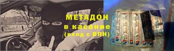 jwh Нягань