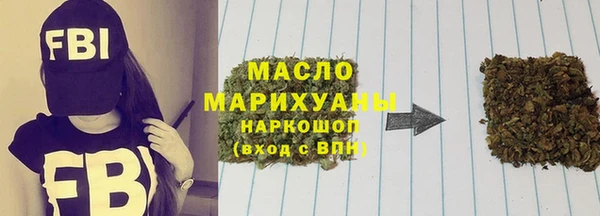 jwh Нягань