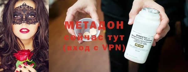 jwh Нягань