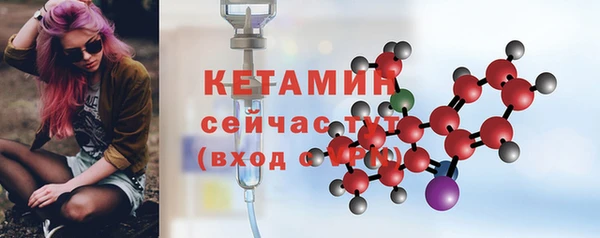 наркотики Новокубанск