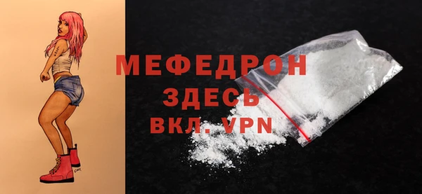 PSILOCYBIN Няндома