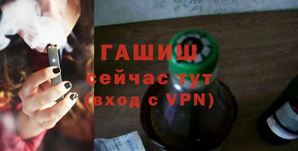 jwh Нягань