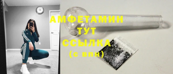 jwh Нягань