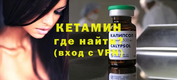 PSILOCYBIN Няндома