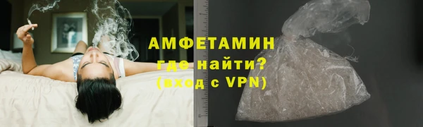 jwh Нягань
