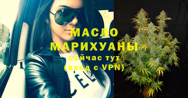jwh Нягань