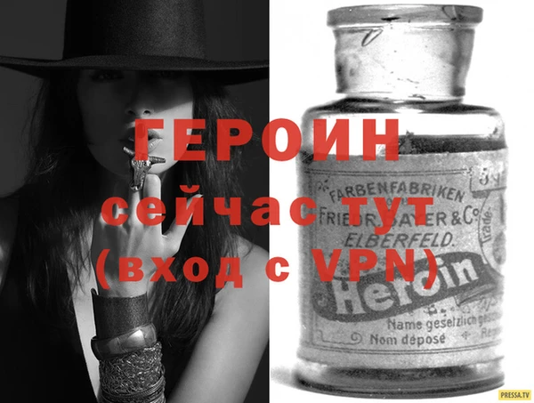 бутик Нязепетровск