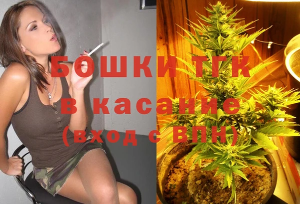 бутик Нязепетровск