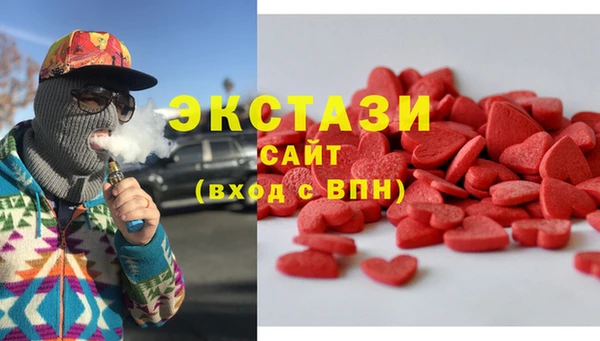 jwh Нягань