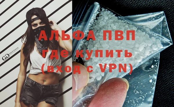 jwh Нягань
