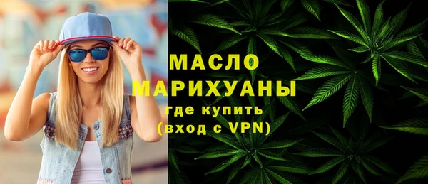 jwh Нягань