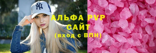 бутик Нязепетровск
