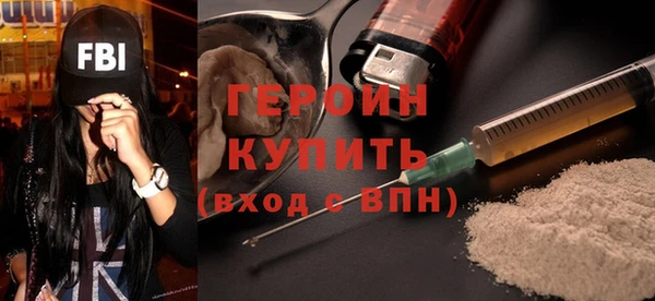 jwh Нягань