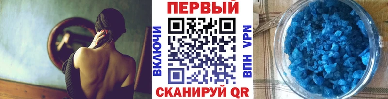 МЕТАМФЕТАМИН кристалл  Октябрьск 