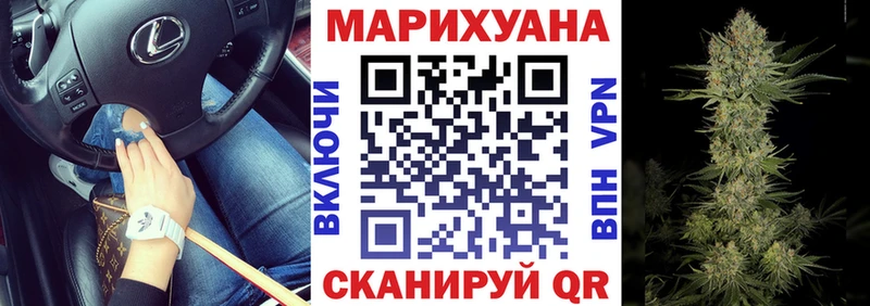 Канабис ГИДРОПОН Октябрьск